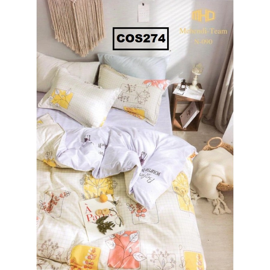 Lenjerie Bumbac Satinat COS274 - Lenjerii Bumbac Satinat - ofertelecasei.ro